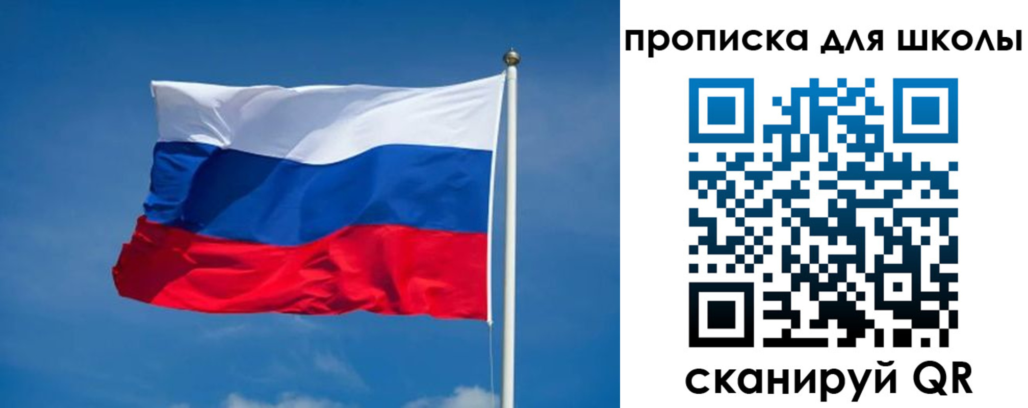 временная регистрация в квартире в Камышлове